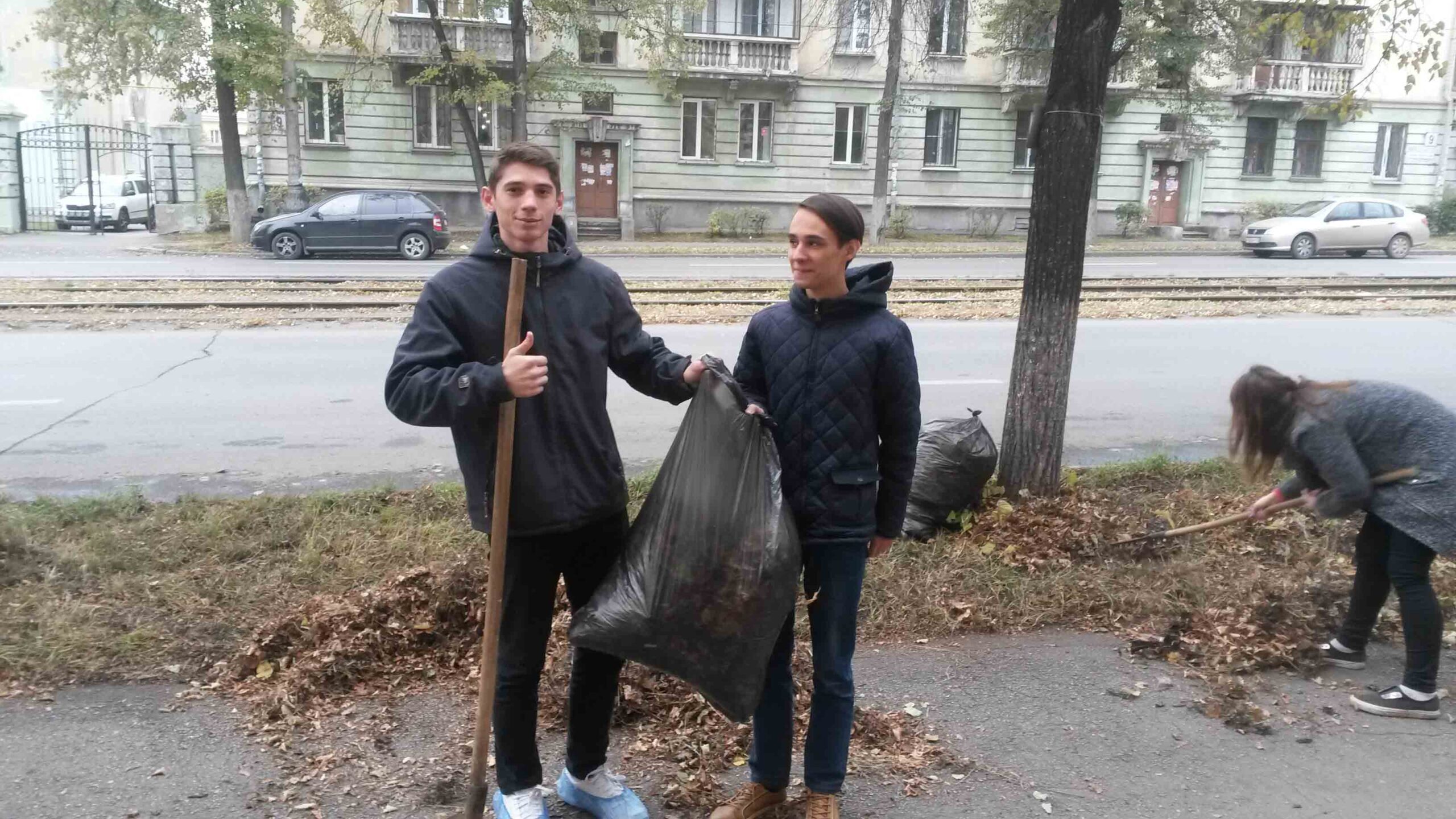 Акция "Чистый город"