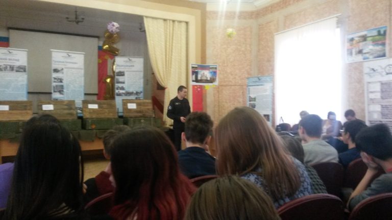 Хранители памяти